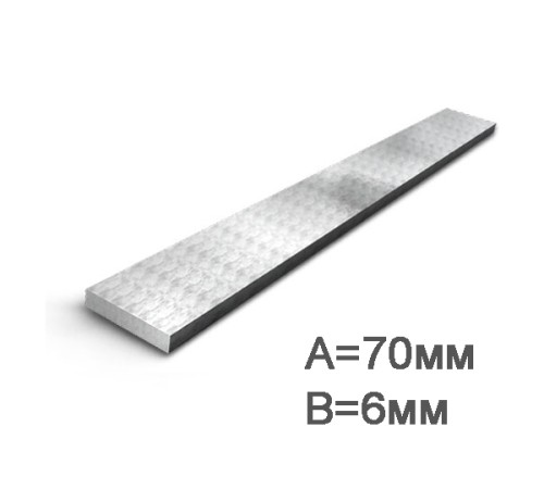 Купить Полоса 60х5мм